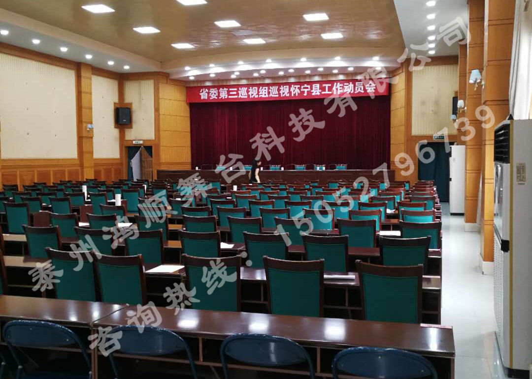 舞臺(tái)吊桿廠(chǎng)家